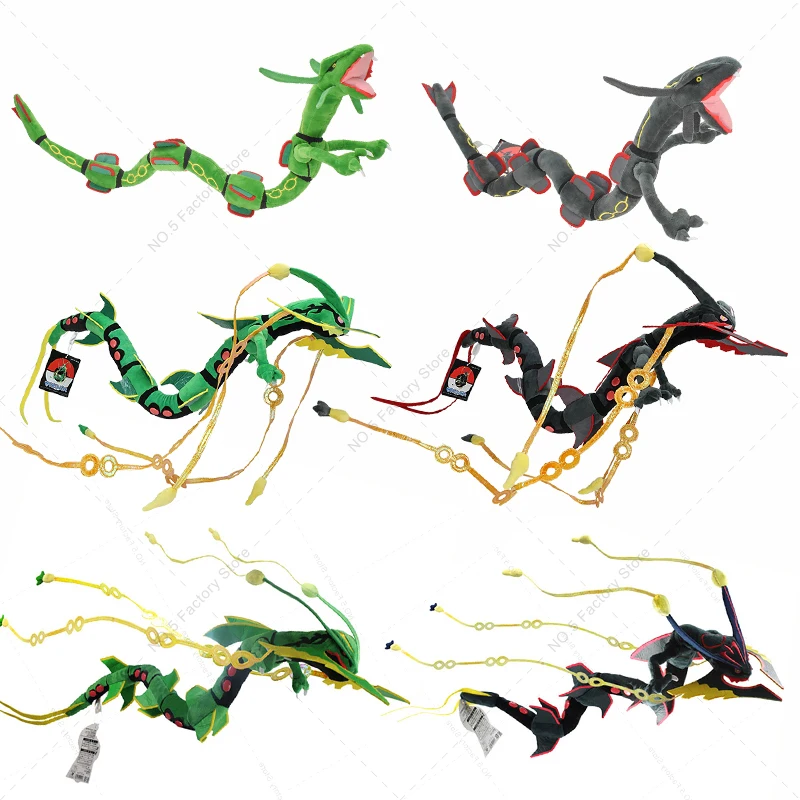 10 Pcs Pokemon Mega Rayquaza Peluche Lucido Rayquaza Peluche Cartone Animato Peluche Prezzo All'Ingrosso