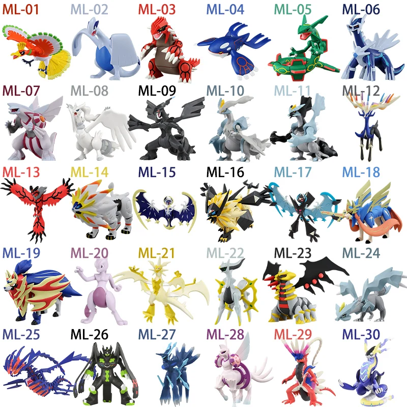 Takara Tomy Legendary Pokemon Figure Ml Series Eternatus Zamazenta Zacian Giratina Necrozma Palkia Dialga Rayquaza Xerneas