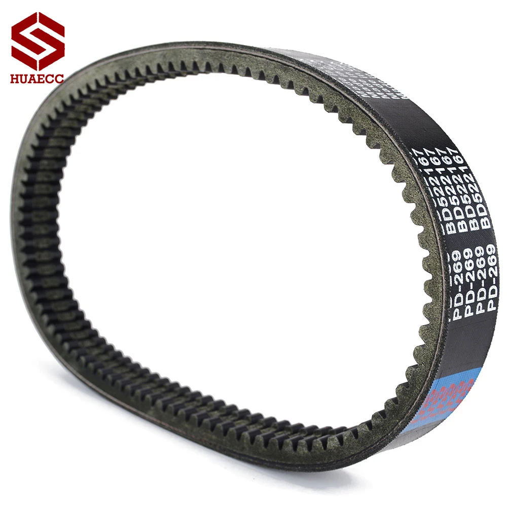 Cinghia Di Trasmissione Frizione Trasferimento Moto Per Casalini Sulky M10 M12 M14