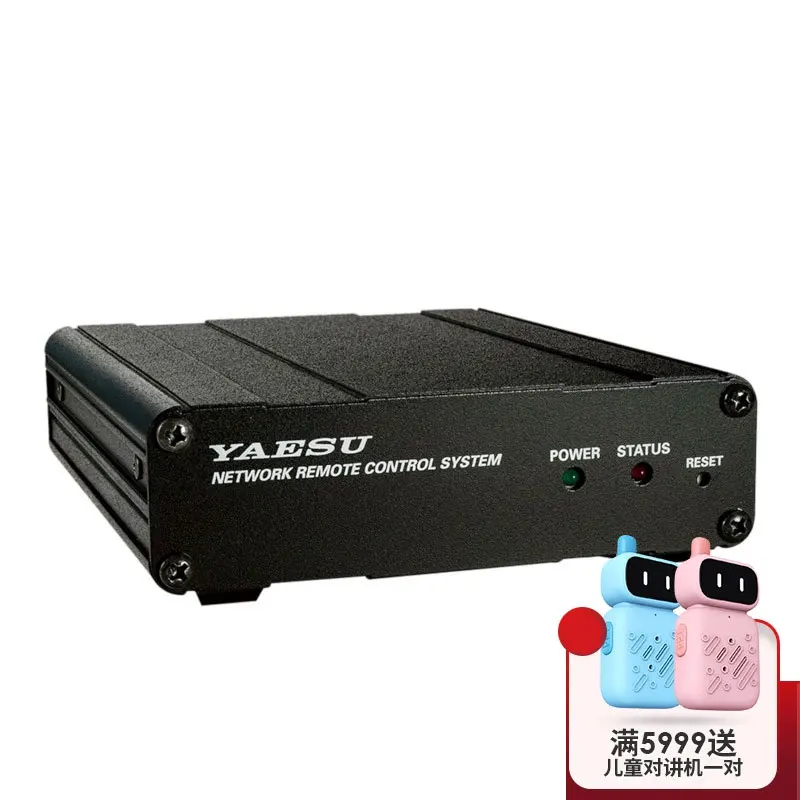 Yaesu Scu-Lan10 Sistema Di Controllo Remoto Di Rete Ftdx10 Ftdx101D