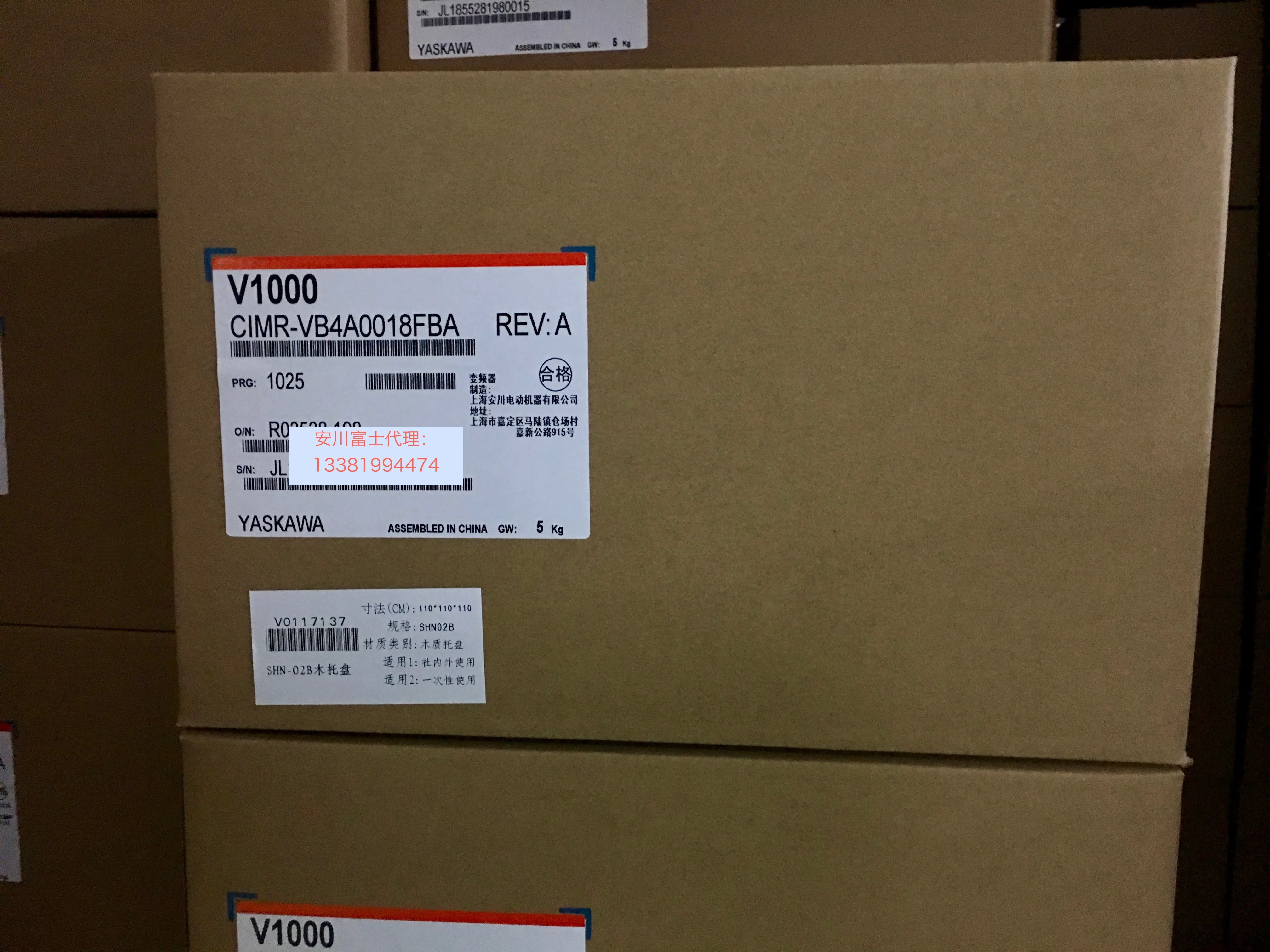 Nuovo Inverter Yaskawa Originale Serie V1000 Cimr-Vb4A0018Fba/Faa 5.5Kw/7.5Kw
