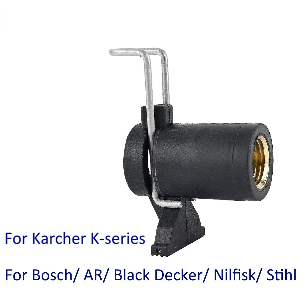 Convertitore Connettore Tubo Idropulitrice Per Karcher Bosche Ar Black Decker Patriot Dawoo Nilfisk Stihl Tubo Per La Pulizia Dell'Acqua