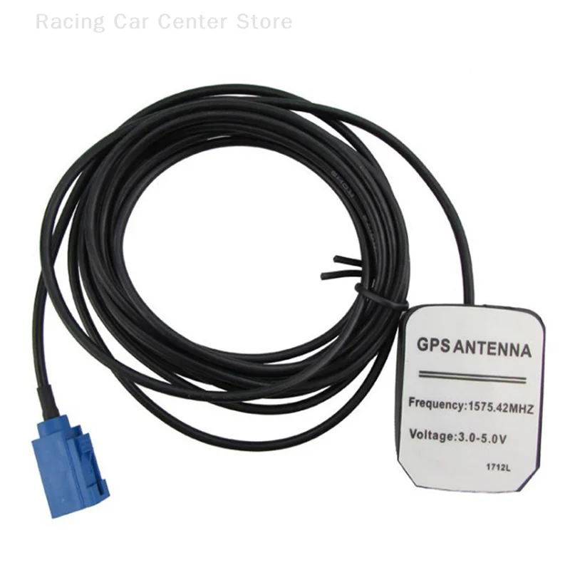 3 Metri Antenna Gps Universale Fakra 1575.42Mhz Mfd2 Rns2 Rns 510 Mfd3 Rns-E