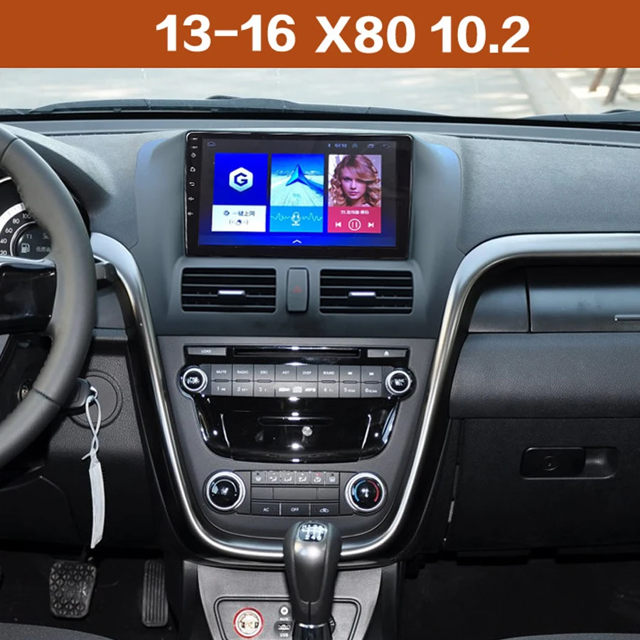 128Gb Android 13 2Din Car Dvd Multimedia Player Gps Per Faw Besturn X80 2018 Autoradio Bluetooth Navigation Stereo Head Unit