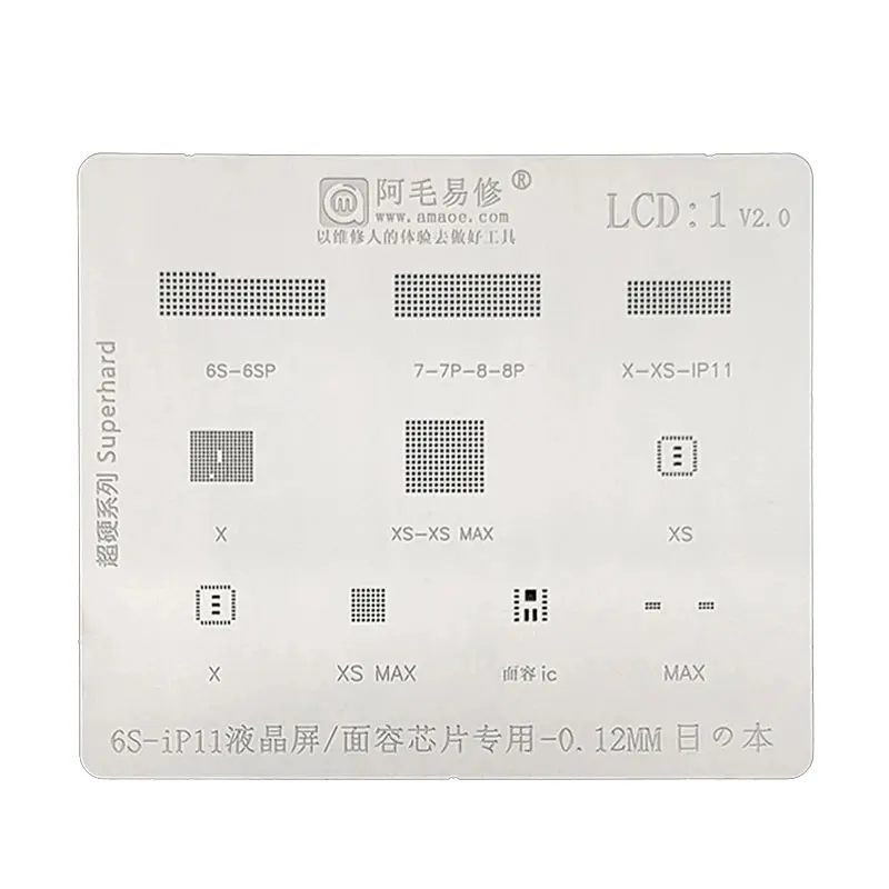 Amaoe Lcd1 Bga Reballing Stencil Per Iphone 6S 6Sp 7 7P 8 8P Xr Xs Max 11 12 Pro Mini Display Lcd Face Dot Ic Chip Tin Plant Net
