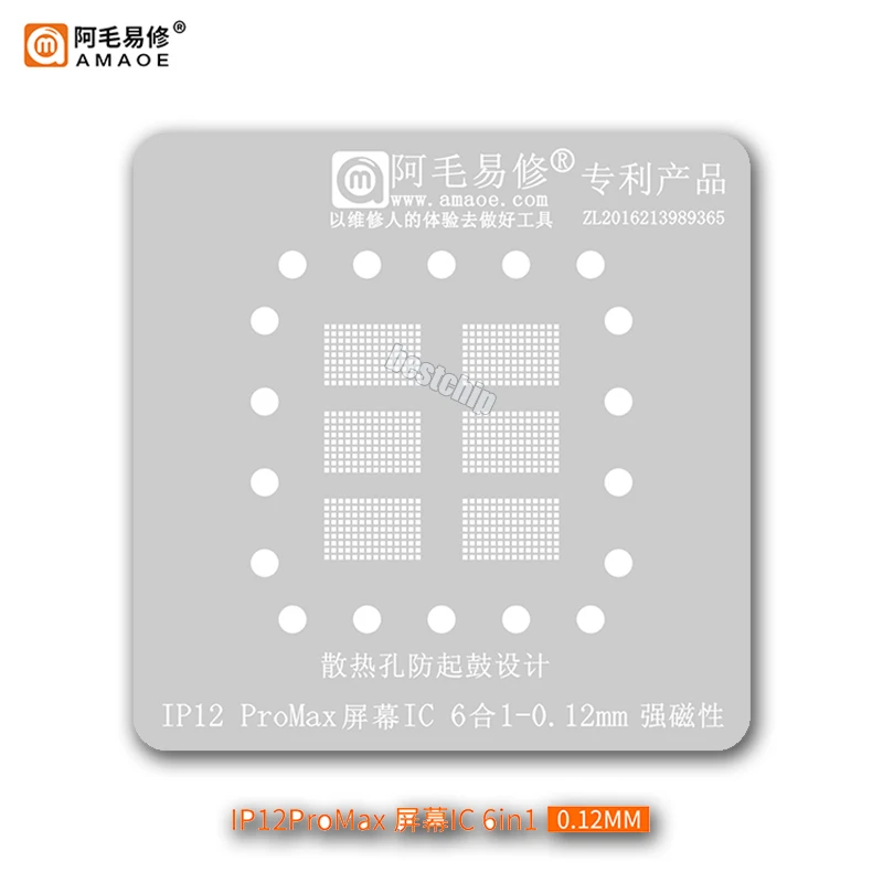 Amaoe Stencil Display Ic Per Iphone 12 Pro Max Mini Display Lcd Touch Ic Chips Reballing Tin Plant Net Saldatura Tamplate
