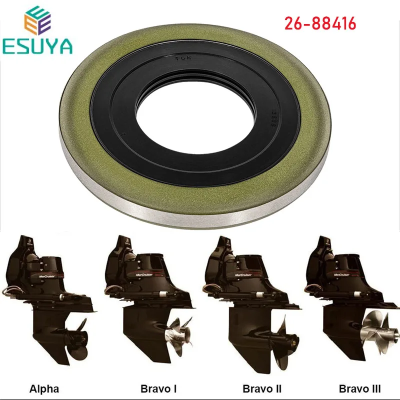 Guarnizione Del Cuscinetto Cardanico Della Barca Esuya 26-88416 Per Azionamenti Di Poppa Mercruiser R, Mr, Alpha One, Alpha 1 Gen 2, Bravo I,Ii & Iii 