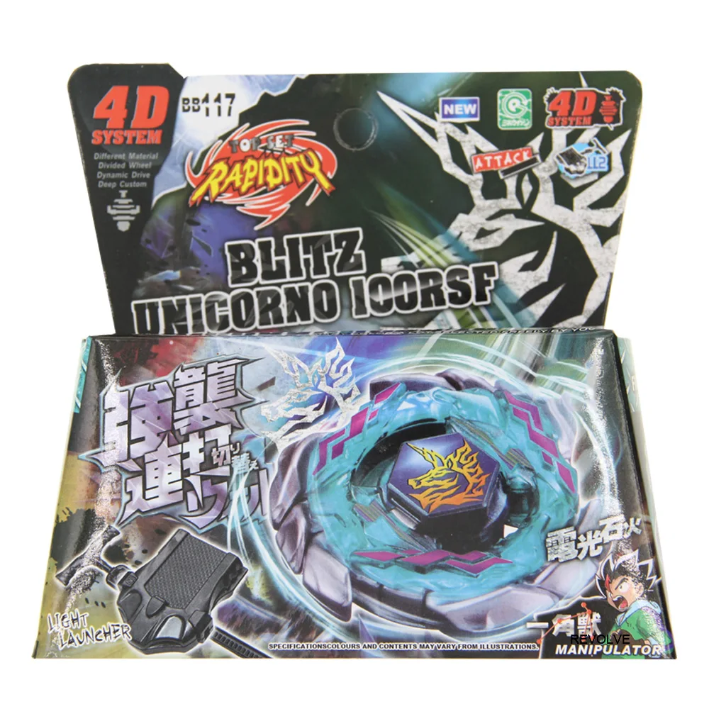 B-X Toupie Burst Beyblade Trottola Metal Fusion Strike Unicorno Attaccante Bb-117 - Starter Set Con Lanciatore