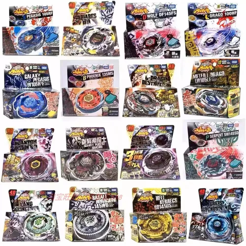 Takara Tomy Beyblade Metal Fusion Bb-28 Bb-43 Bb-59 Bb-80 Bb-47 Bb-88 Bb-104 Bb-105 Bb-106 Bb-123 Bb-118 Bb-108 Bb-99 Bbg-26