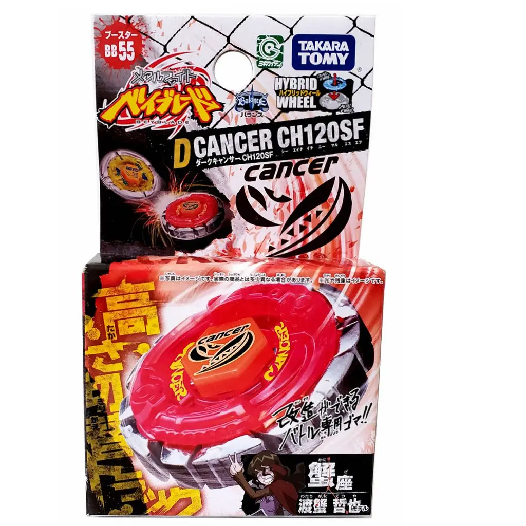 Beyblade Booster Bb-55 Dark Cancer / Gasher Ch120Sf Metal Fusion