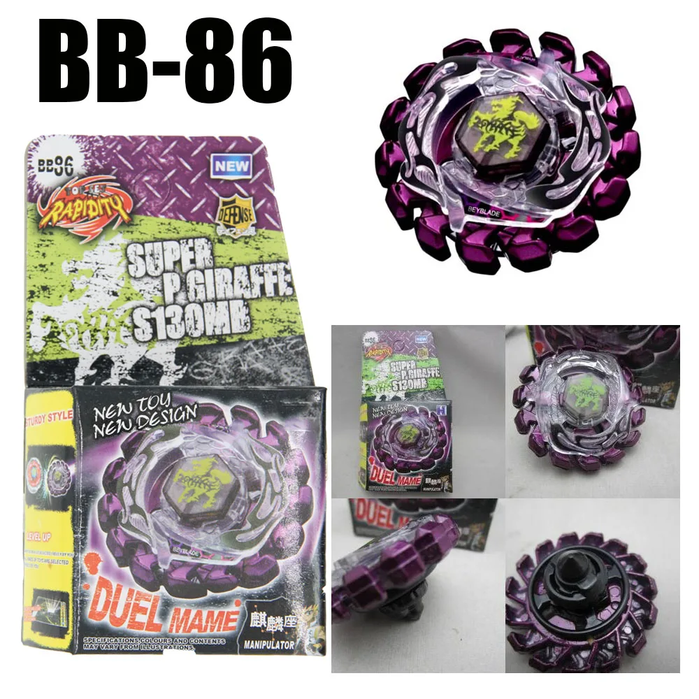 B-X Toupie Burst Beyblade Trottola Super Giraffa Metal Fusion Master Battle Set Bb86 Purple New 4D Drop Shopping