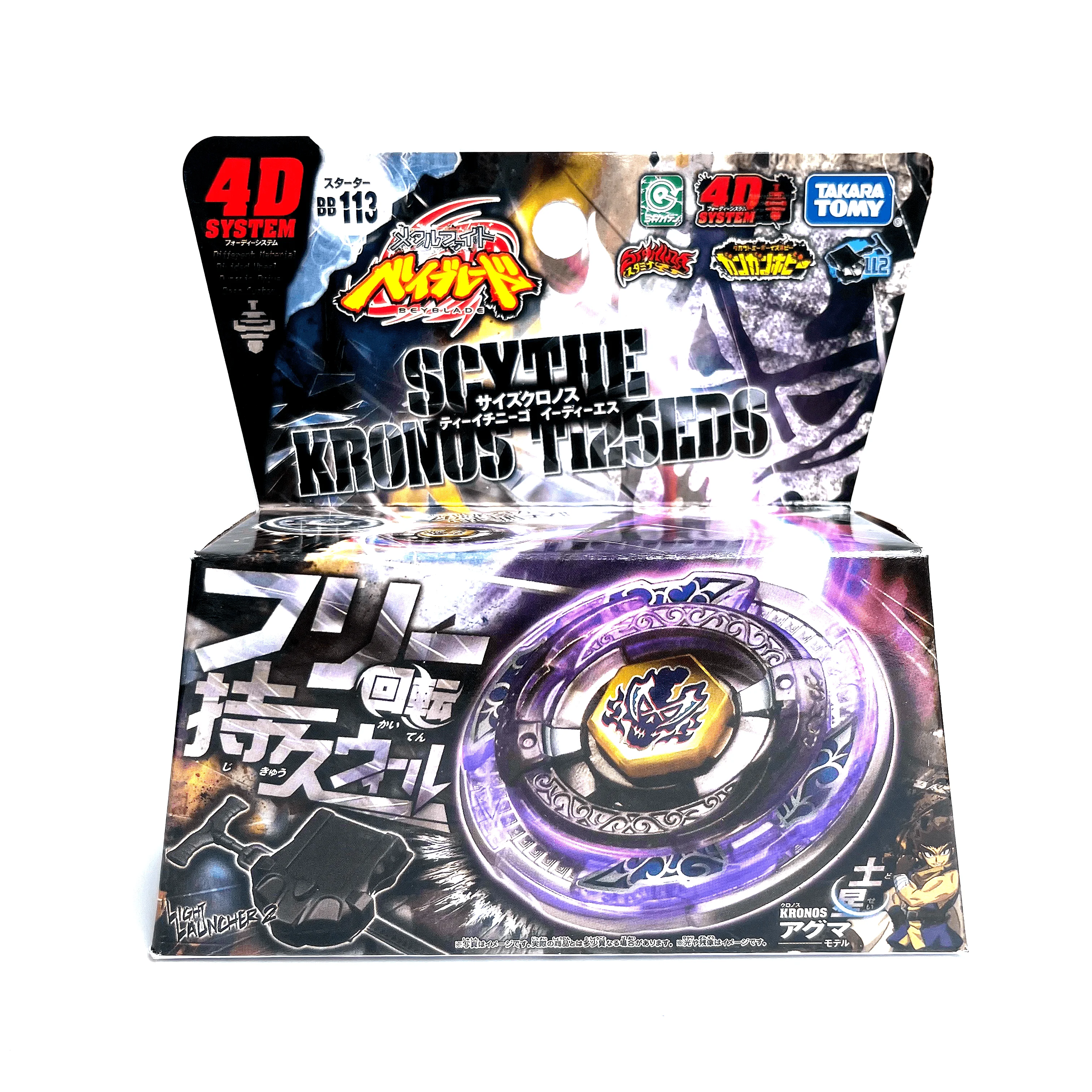 Takara Tomy Beyblade Burst Bb113 Scythe Kronos Booster Metal Fusion Spinning Top Toys Arena Fight Beyblade Gyro Kid Gift Giappone