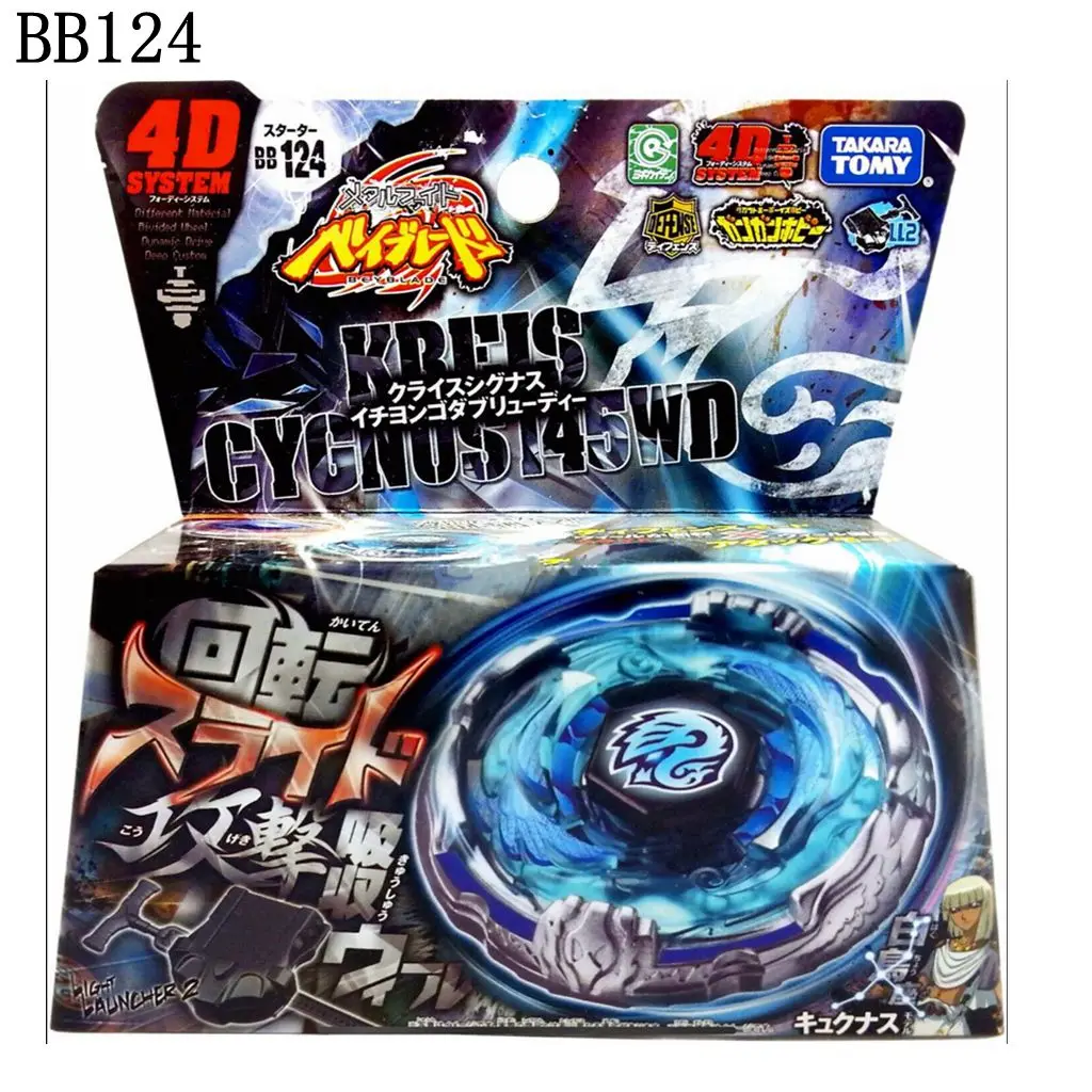 Takara Tomy Metal Fusion Beyblade Bb124 4D Kreis Cygnus 145Wd + Launcher