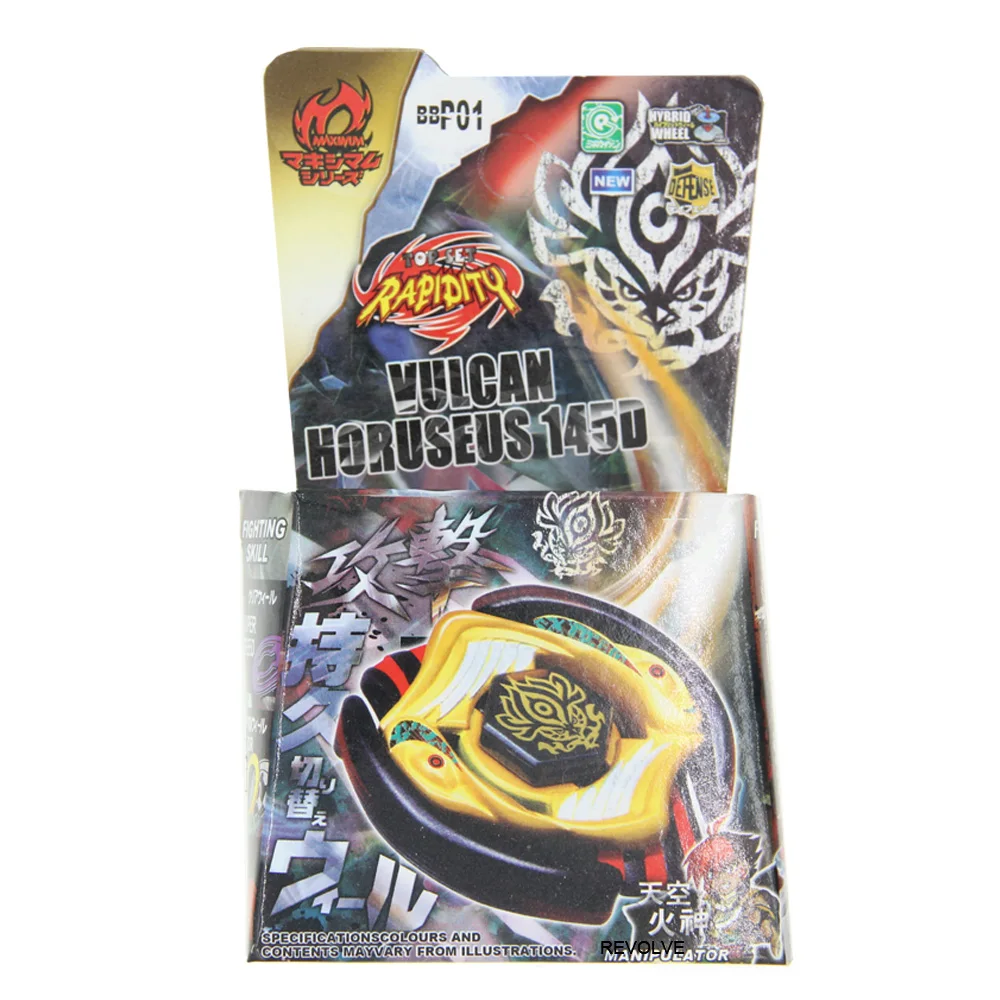 B-X Toupie Burst Beyblade Trottola Metallo Fusion Vulcan Horuse 145D Bb-P01 Dropshipping