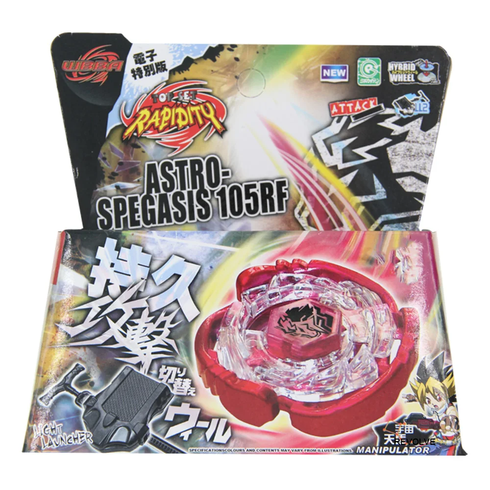 B-X Toupie Burst Beyblade Trottola Metal Fusion Astro S Pegasus (Cyber Pegasis) 105Rf - Starter Set Con Lanciatore