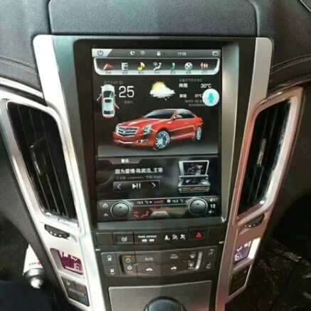 Android 11 Ifor Cadillac Cts 2007-2012 6 + 128Gb Ps Touch Screen Autoradio Auto Multimedia Lettore Dvd Navigazione Gps Unità Principale Dsp