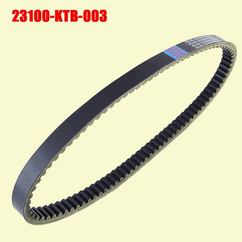 Cinghia Di Trasmissione Muslimex Per Honda Ps250 Ps-250 Big Ruckus 2 Forza250 Nss250 Mf06 Jazz Reflex Sv250 2001 2001 Ps 250 Nss Sv250
