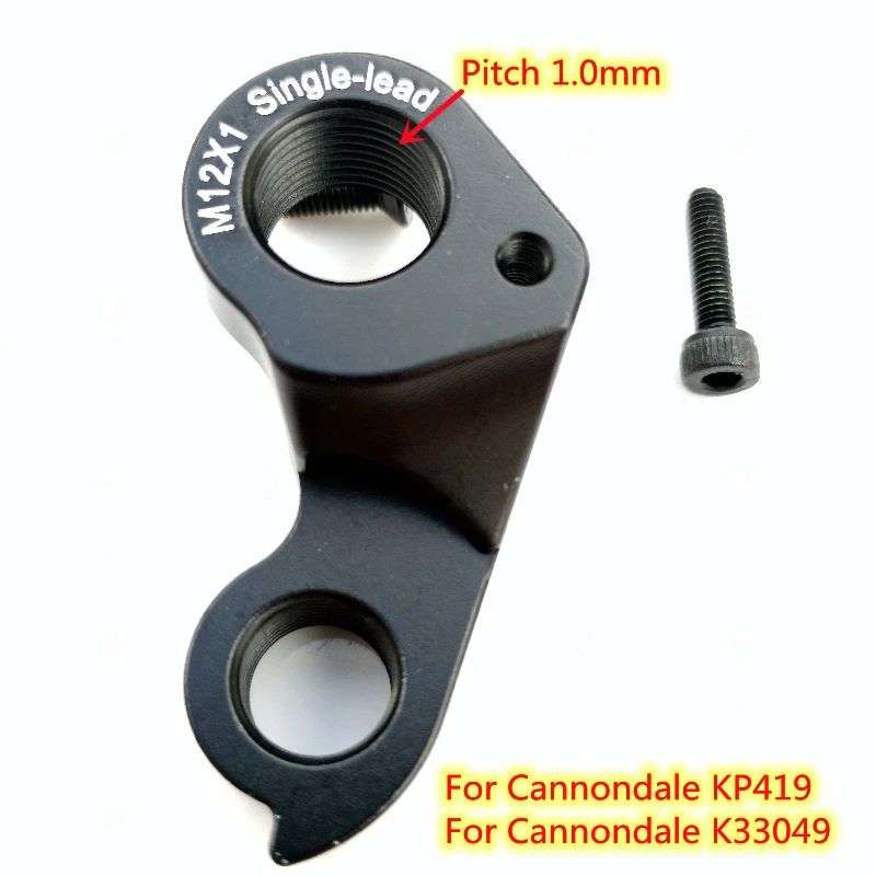 1Pc Bicicletta Mech Dropout Per Gt Cannondale K33009 Kp419 K33049 Synapse Superx Slate F-Si Topstone Quick Mtb Rd Deragliatore Hanger