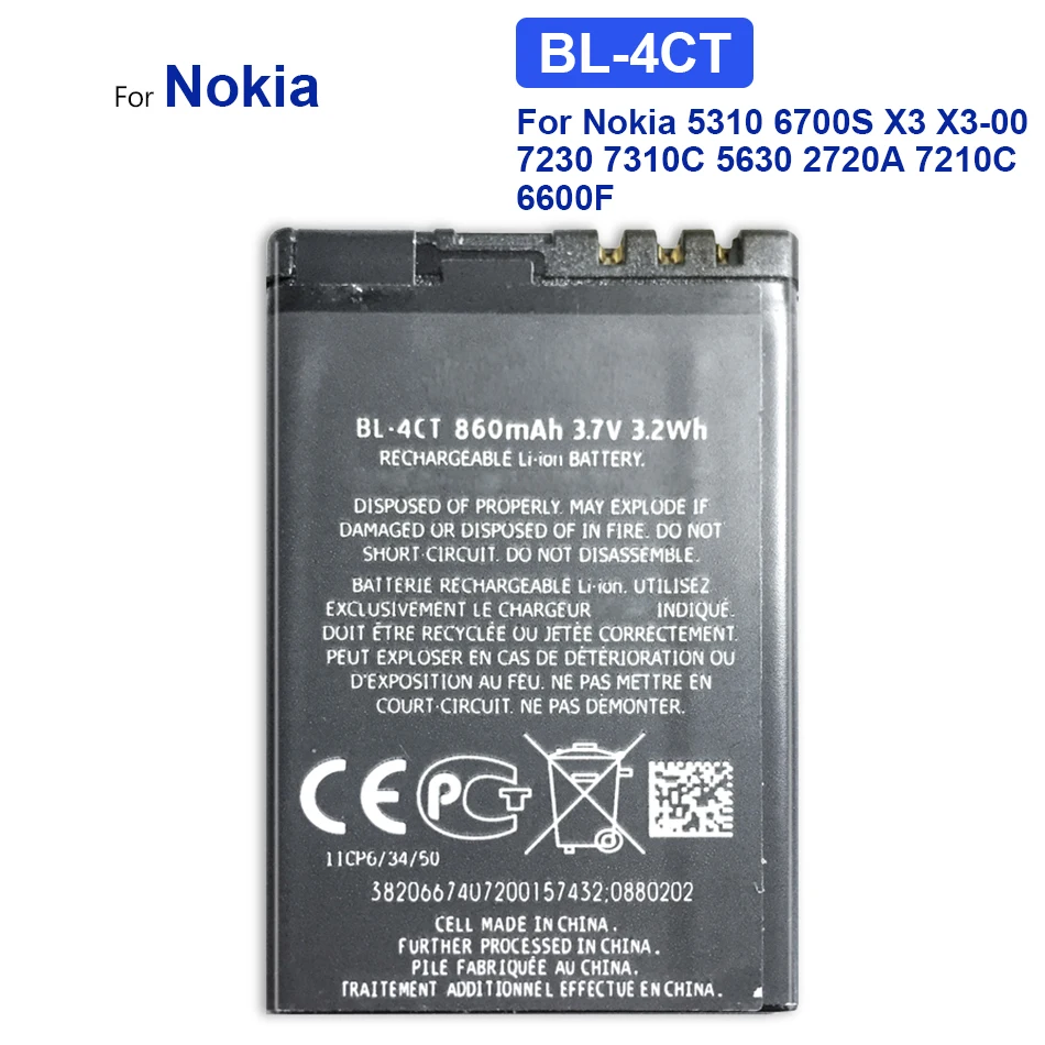 Batteria Bl-4Ct Bl4Ct Bl 4Ct Per Nokia 5310 6700S X3 X3-00 7230 7310C 5630 2720 2720A 7210C 6600F, 860Mah
