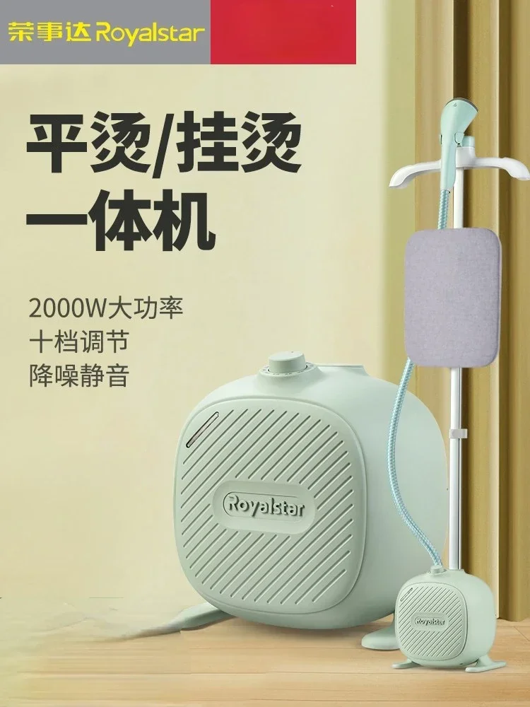 Elettrodomestico Verticale Ferro Da Stiro A Vapore Per Uso Domestico Piccola Macchina Da Stiro Indumento Steamer Mano Vestiti Pulitore Portatile Tefal