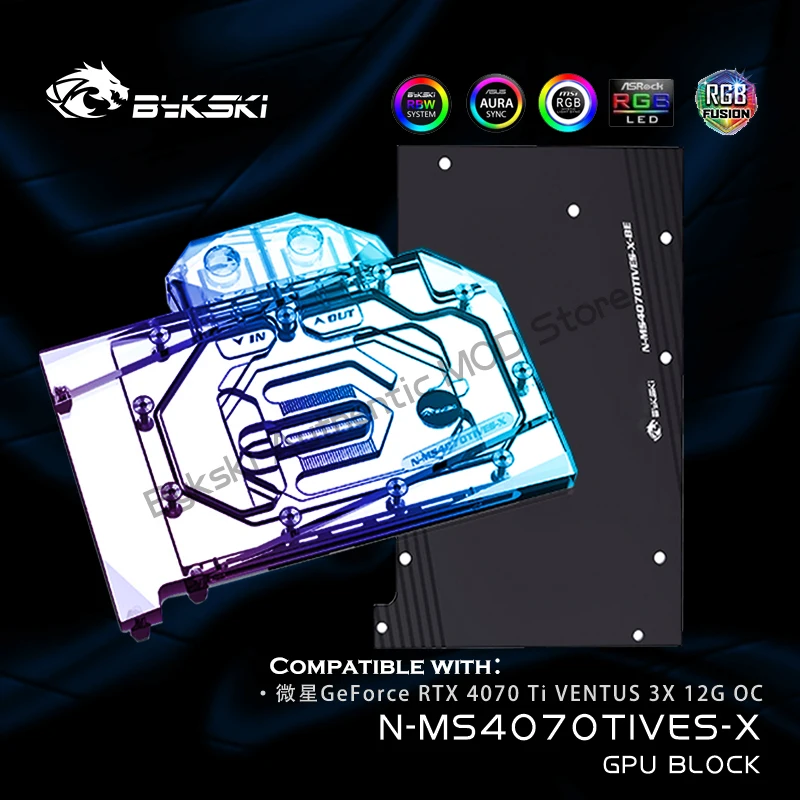 Bykski N-Ms4070Tives-X Rtx 4070 Ti Ventus Watercooler Msi Geforce Rtx 4070 Ti Gpu Water Block 5V 12V Mb Rgb Sync