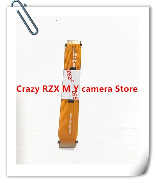 Obiettivo Zoom Anti Shake Flex Cable Per Tamron Fe 28-75Mm F/2.8 Di Iii Rxd (A036) 28-75 Per Sony