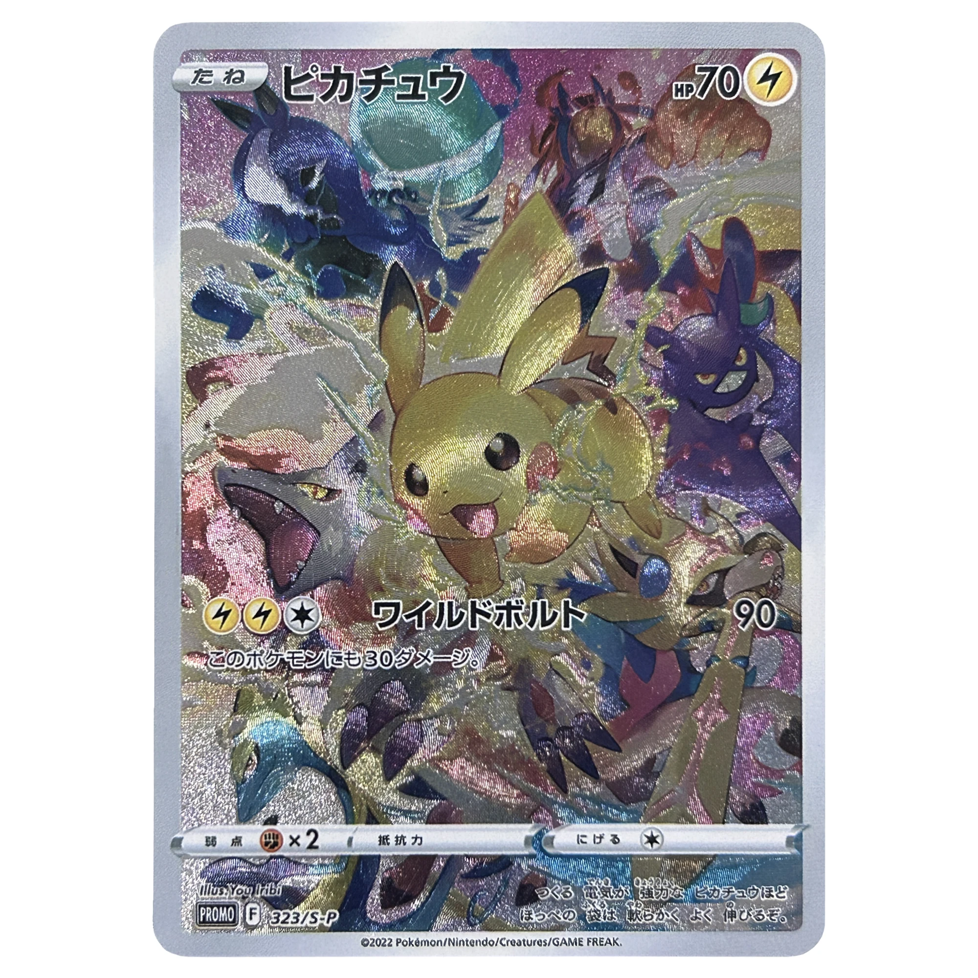 Fai Da Te Self Made Pokemon Pikachu Gengar Koraidon Miraidon Color Flash Cards Single Card Gift Toy Carte Da Collezione Anime