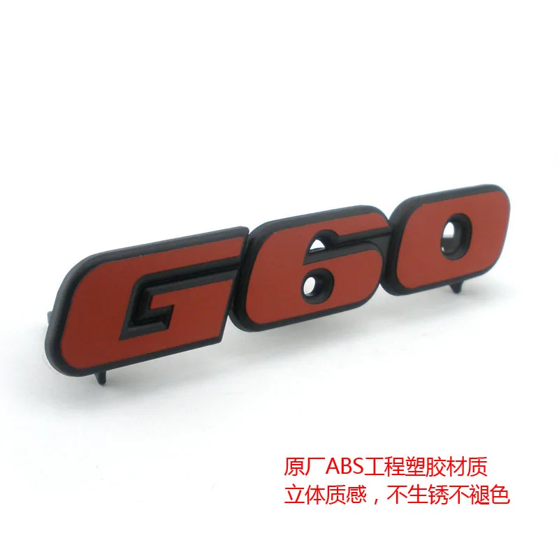 Chrome Passat 35I Corrado Sticker Golf 2 Golf 3 Badge G60 Lettering Engine Logo Emblem G60 Grill Car Emblem