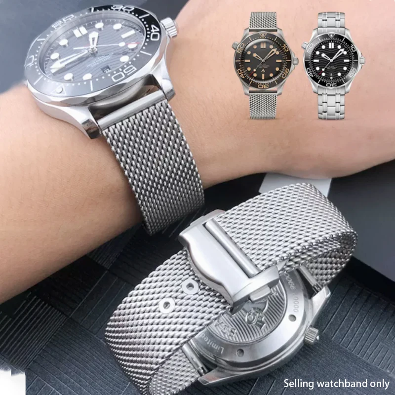 Per Omega Seamaster Series 300 M Cinturino Per Orologio Subacqueo Versione 007 Cinturino Per Orologio Devi3000M Cinturino In Rete Di Acciaio Inossidab