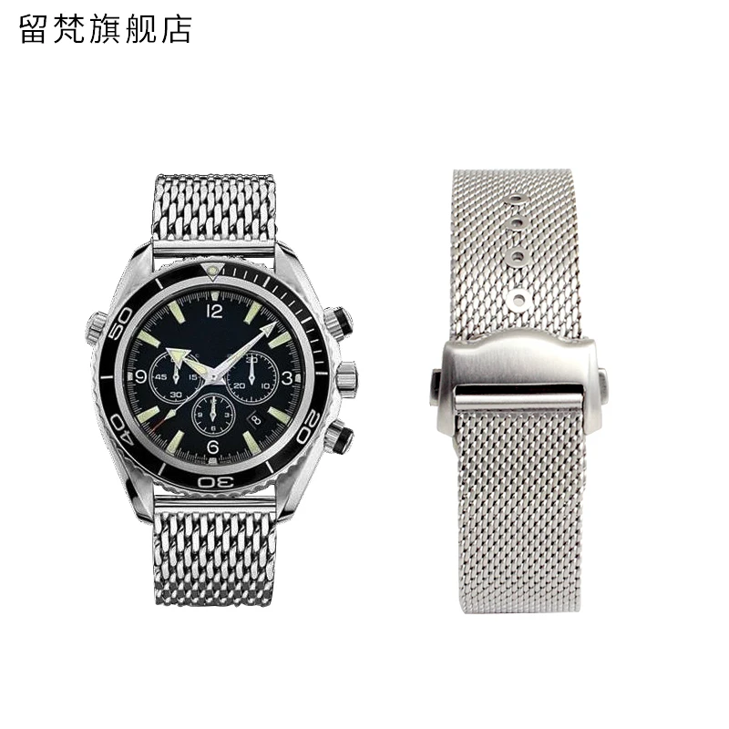 Cinturino Per Orologio Intrecciato In Acciaio Al Titanio Per O-Mega Seamaster 300 007 James Bond Cinturino Per Orologio Braccialetti In Metallo 20Mm