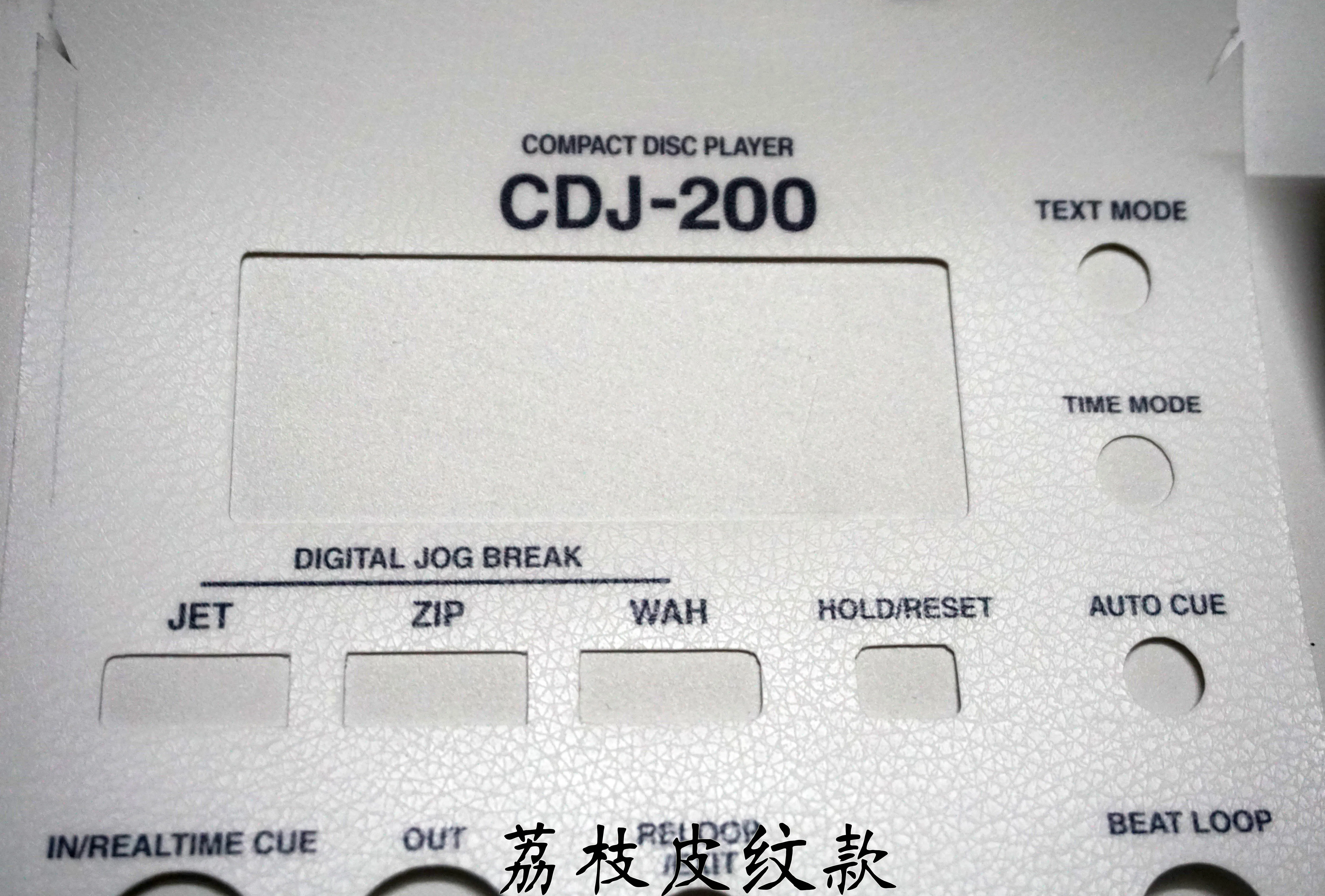 Pioneer Cdj-200 Skin Disc Maker Shell Mask