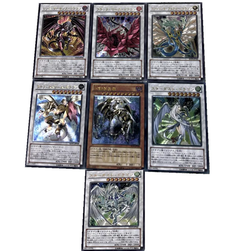 7 Pz/Set Yu-Gi-Oh! Flash Card Diecimila Dragon Black Rose Dragon Stardust Dragon Classic Anime Game Collection Card Gift Toy