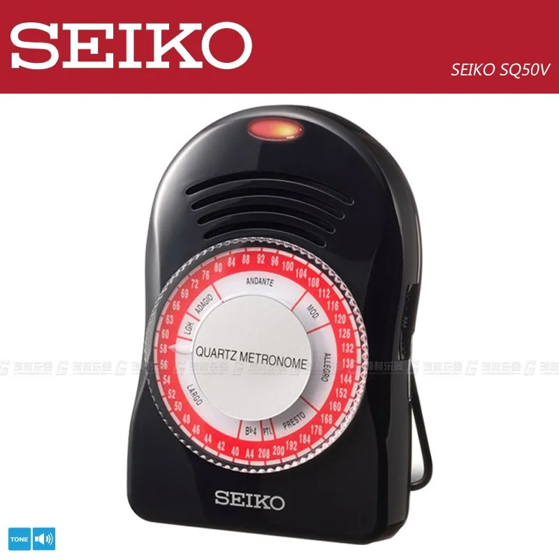 Seiko Sq50-V Quarzo Metronomo Funzionamento Facile Quadrante Tempo