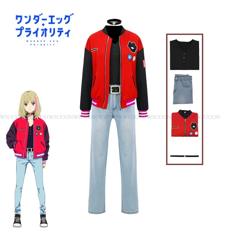 Wonder Egg Priority Cosplay Rika Kawai Rika Kawaii Wonder Egg Priority Giacca Da Baseball Uniforme Felpa Uomo Donna Cappotto Casual