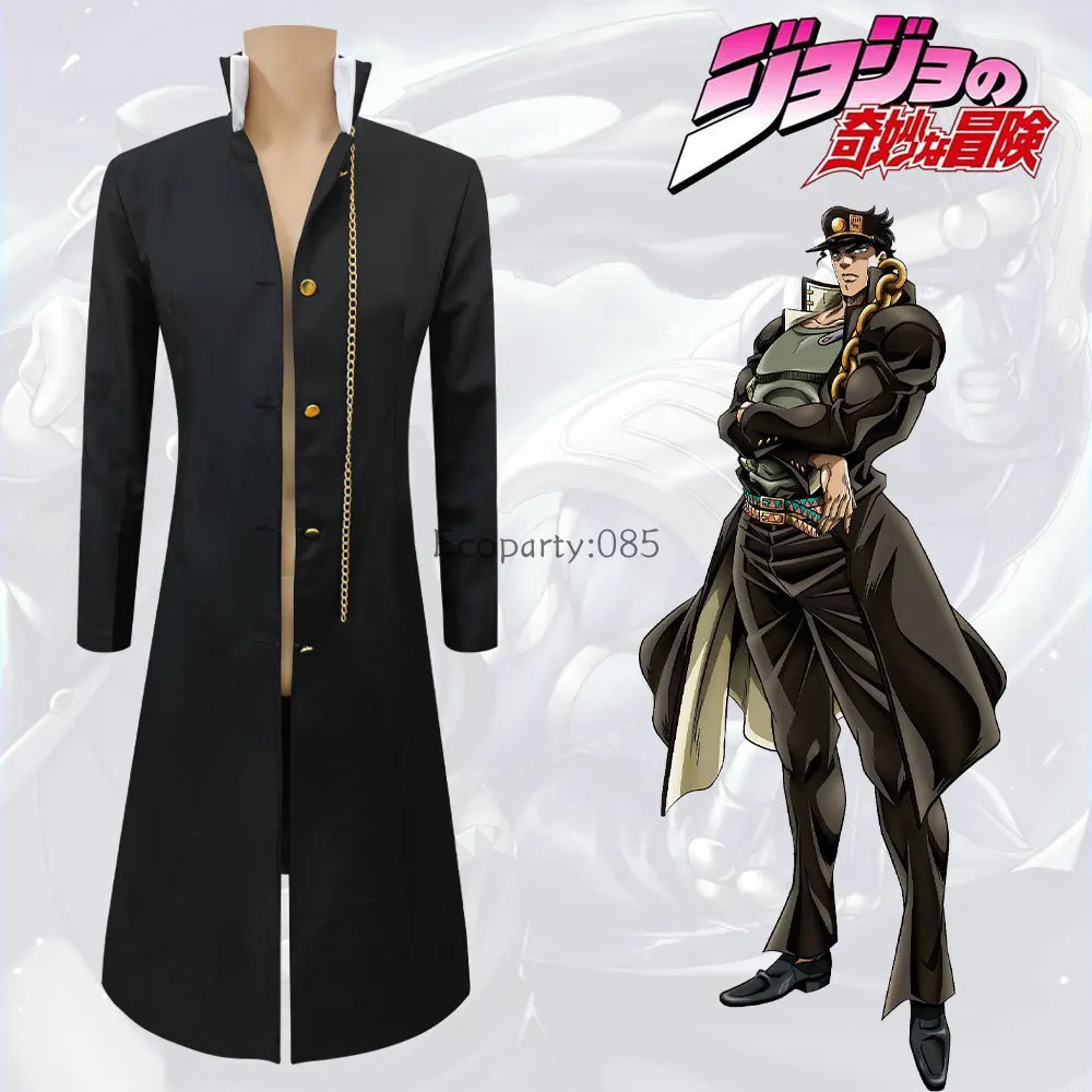 Anime Jojo Wonderful Adventure Bar Vuoto Chengtaro Costumi Cosplay Cappotti Halloween Stage Performance Abbigliamento Top 2024 Nuovo