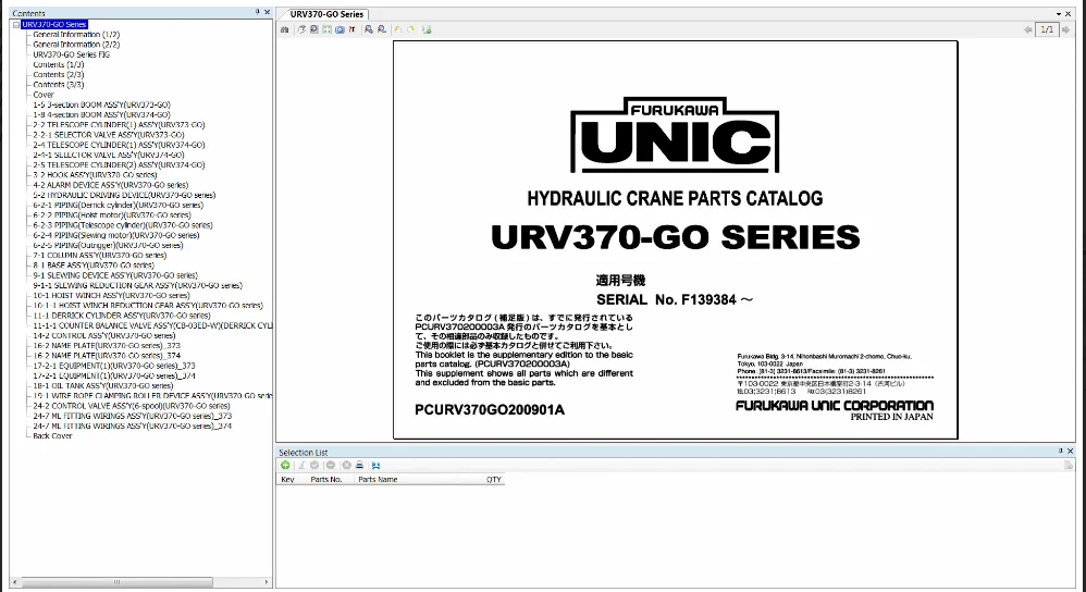 Furukawa Unic Ovs Over Sea Parts Catalogo 2021