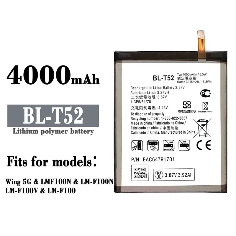 Batteria Bl-T52 Per Lg Wing 5G Lmf100N Batteria Per Cellulare 4000Mah Bl T52 Blt52