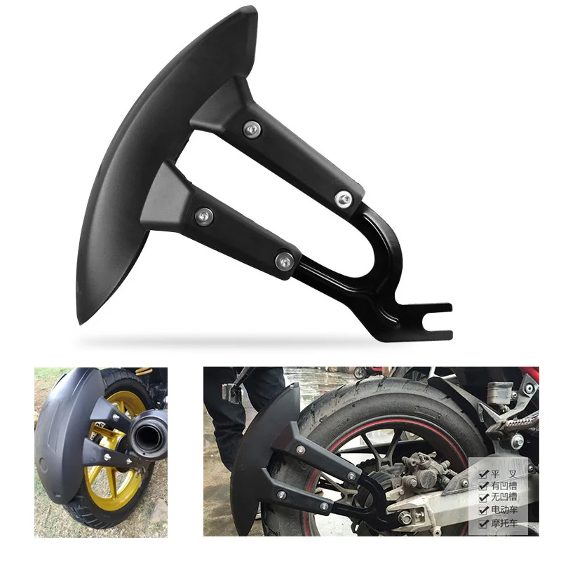 Parafango Moto Parafango Posteriore Paraspruzzi Per Husqvarna 55 Enduro Motocross Enduro 2018 236 365 300 Moto Te 2014 2020-365 701