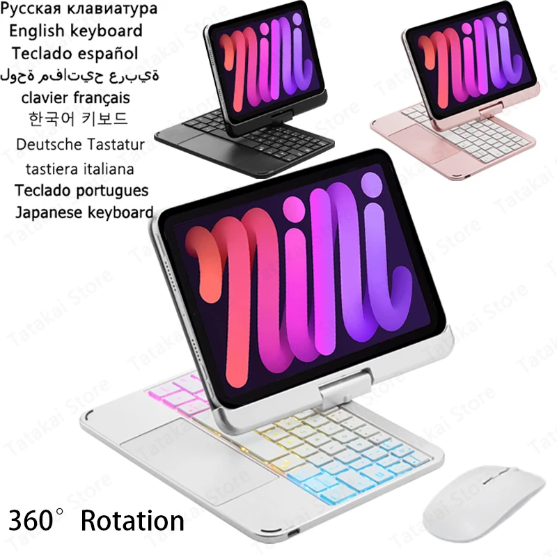 Per Ipad Magic Keyboard Rainbow Touchpad Retroilluminato Per Funda Ipad Mini 6 Case 2021 Per Ipad Mini 6 Tastiera Mini 6Th Gen 8.3 Pollici