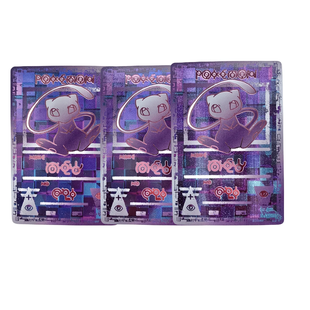Pokemon Self Made Viola Oro Antico Totem Arcobaleno Flash Garza Flash Twill Flash Mew Gioco Anime Collezione Carte Giocattoli Regali Fai Da Te