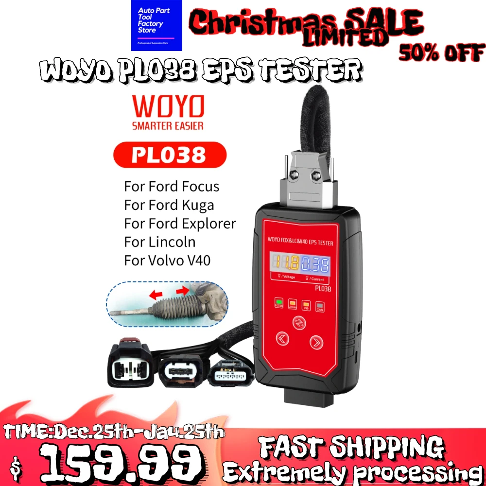Woyo Pl038 Per Ford Focus Per Kuga Explorer Per Lincoln Per Volvo V40 Iron Shell Electric Power Steering Motor Eps Tester