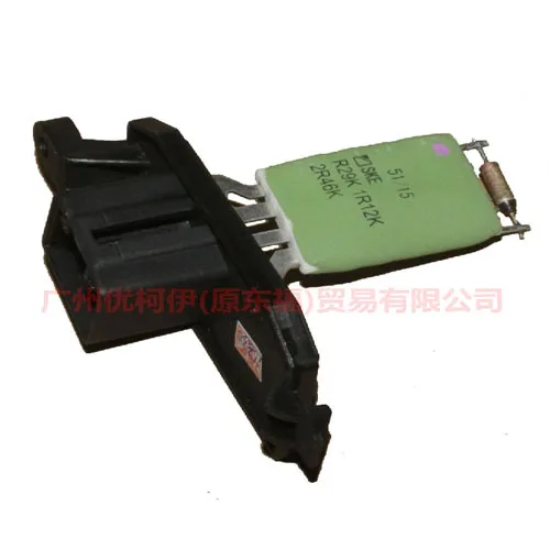 Resistenza Motore Ventilatore Auto Per Ford Focus Mk3 2012 - 2014 Kuga Mk2 2013 - 2016 Ecosport 2013-2017 Ford Escort 2015-2018