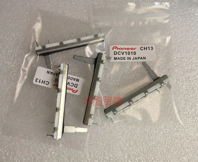 5Pcs 60 Millimetri Per Pioneer Djm 350 600 700 800 Push Fader Potenziometro Diapositiva Dritto Dj Mixer B10Kx2