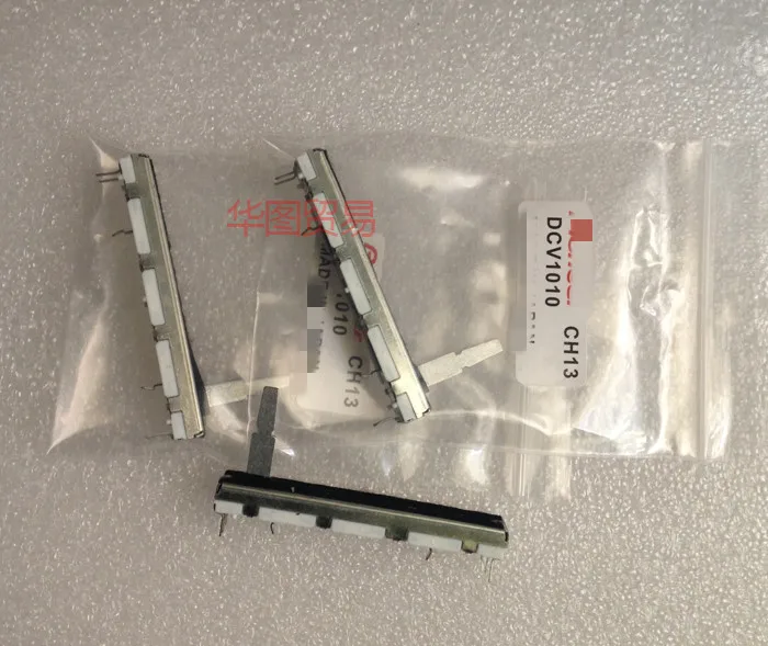 3Pcs Per Pioneer Djm 350 600 700 800 Fader Fader Potenziometro Diapositiva Dritto/Dj Fader Mixer