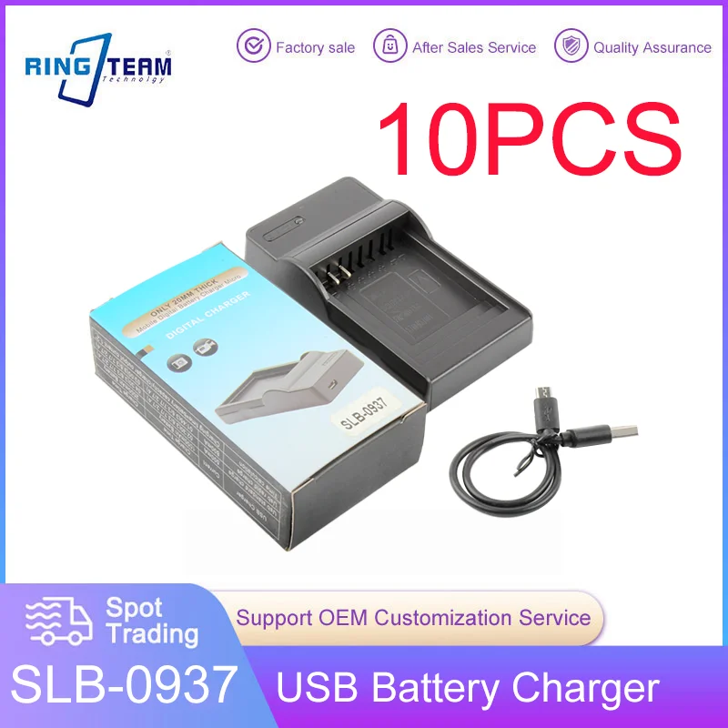 10 Pz/Lotto Caricatore Usb Slb-0937 Per Digimax L730, Digimax L830, Nv4, I8, Pl10, St10,Cl5, Batteria Fotocamera Nv33 Slb0937 Con Cavo