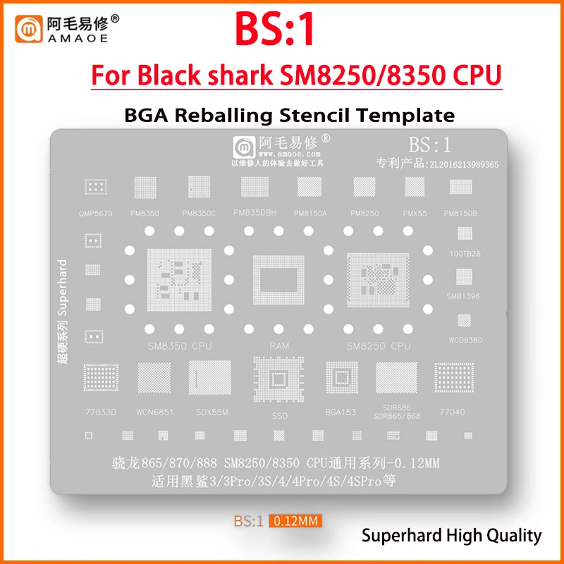 Amaoe Bs1/2 Bga Reballing Stencil Per Xiaomi Black Shark 1 2 3 3S 4 4S Pro Helo Sm8350 Sm8250 Sm8150 Sdm845 Cpu Tin Plant Net