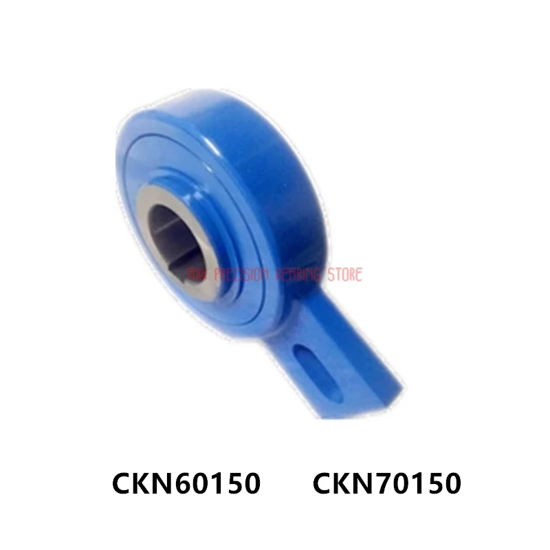 2023 Nuovo Arrivo Checed Ck-N Wedge Type Frizione Unidirezionale (1 Pz) Ck-N60150 Ck-N70150 One-Way Overrunning Backstop