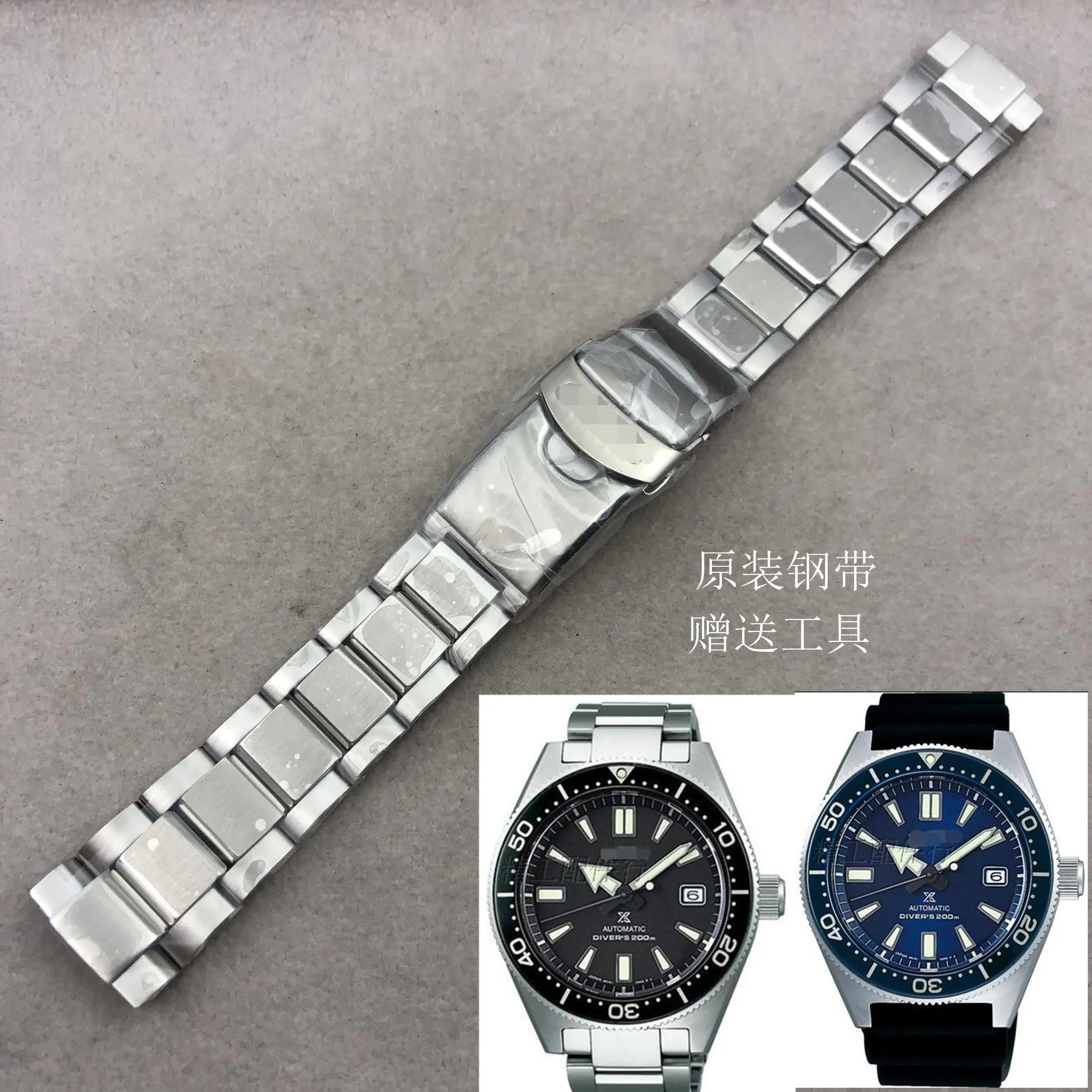 Adatto Per Cinturino Per Orologio Seiko Spb051 053 047 049 071 081 Cinturino In Acciaio Speciale Originale 20Mm