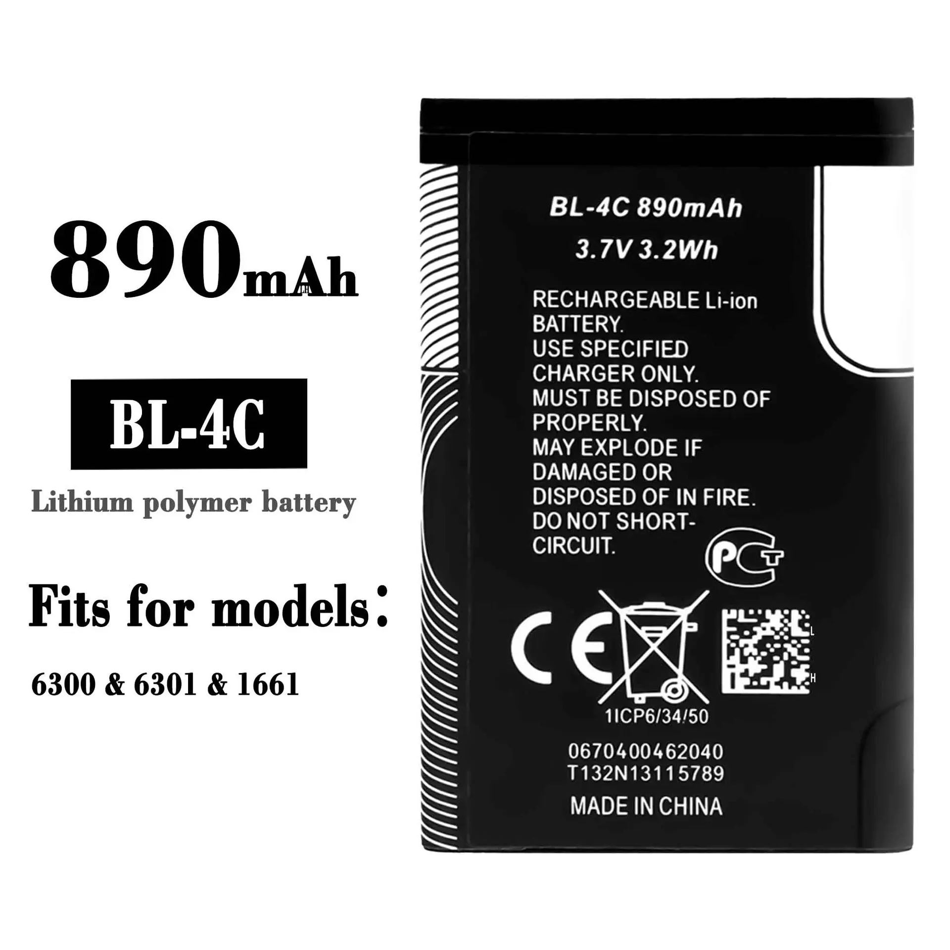 Batteria Di Ricambio Da 890Mah Per Nokia 6260 6300 5100 6100 6131 3500C 6700S 7610 6101 6125 6170 Bl-4C Batterie Del Telefono