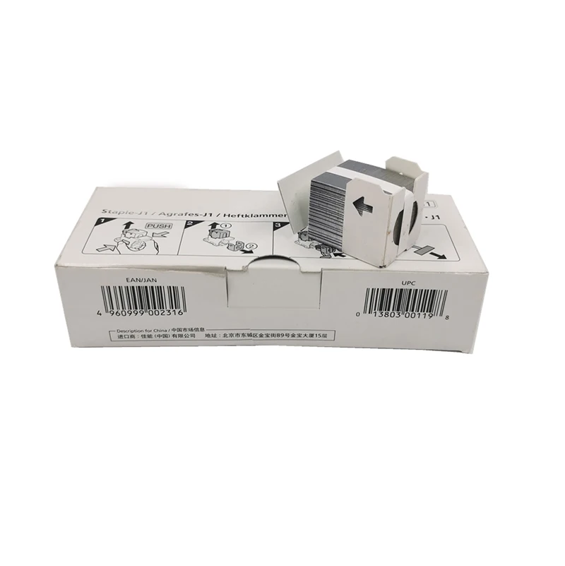 Cartuccia Di Punti Metallici J1 Per Finitore Canon Aa1 Ab1 Ac1 Ad1 Ae1 E1 J1 L1 P1 Q1 Q3 R1